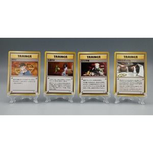 Pokemon - 4 Vintage Japanese Trainer Cards